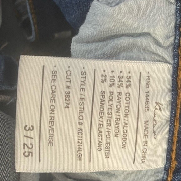 KanCan Jeans Skinny High Rise Size 25 - Picture 5 of 5